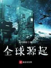 我的房分你一半陈恩赐秦孑封面