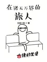 驭兽狂妃倾天下封面