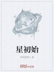 全家杀猪我读书很合理吧封面