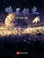 诸天万界红包系统封面