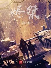 轮回剑神封面