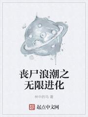 蹙蛾眉(古言1V1 H)封面