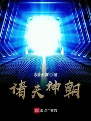 阳台上的野百合封面