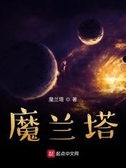 妹妹封面