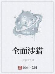 思春期封面