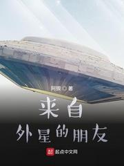 落寞高手封面