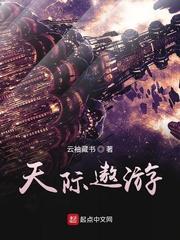 兄无兄样封面