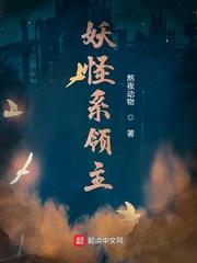 罗碧姜竹封面