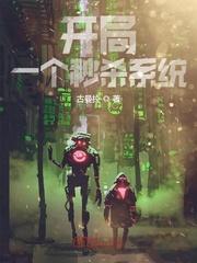 星海曙光封面