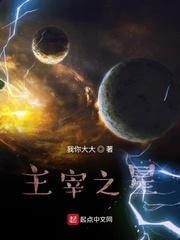汉克斯行尸走肉之七日杀封面