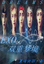 美味小厨娘：世子尝一尝封面