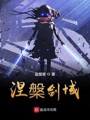 苟在魔宗百年，我的法术皆为禁忌！封面