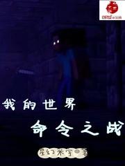 人间杂谈封面