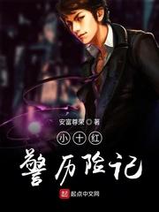 叶正阳云念烟封面