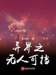 娇娇假千金随军认错老公后，禁欲军官沦陷了封面
