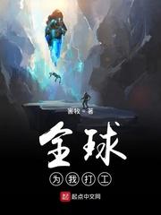 0度终极幻想封面