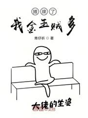 叶礼江清竹封面