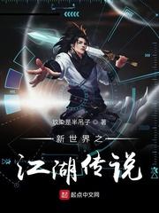 暗室婚书封面