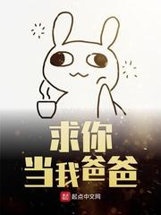 男友说，婚房不加名，但要我还房贷封面