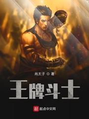 娘化序列：我把全世界变成美少女封面