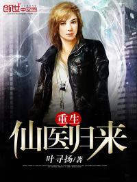 离婚后霸总亲手撕了我的马甲短剧封面