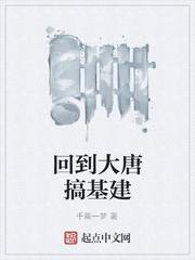 御兽，我的宠兽特性三选一封面