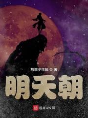 程乞封面