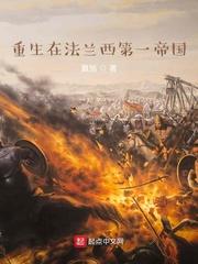 林默律师霸凌者无罪我送他死刑封面