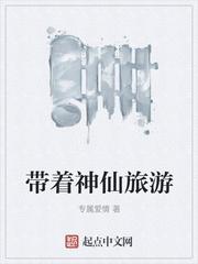 李青元封面