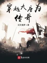快穿：这届宿主太难带封面
