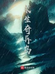 难抑程邺林曼儿封面