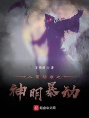 年代，重生不当舔狗开局被嘎腰子封面
