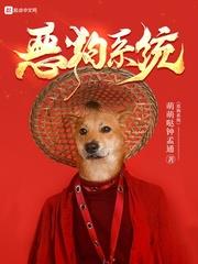 首辅大人的小娇妻封面