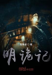你给的爱像酒，让我醉成狗封面