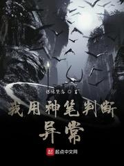 送亲的人封面