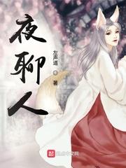 重生之帝王召唤系统封面