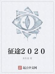 回溯凶案现场，全警局坐等我破案封面