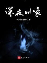 全能小祖宗：三个哥哥团宠我封面