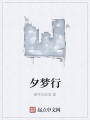 小情小欲（短篇集）封面