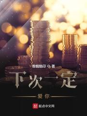 赵无极黄心瑶封面