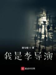 小马宝莉之青里封面