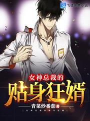 梅雨（1v2女出轨）封面