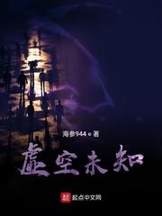 恋爱技能可以打败魔王吗封面