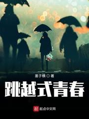 暗港（父子/总攻/黑道）封面