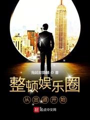 尽余生（亲骨兄妹，纯爱无Ｈ）封面