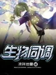 军婚冷战吵架封面