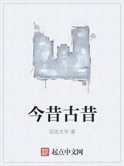 托斯卡纳的清晨封面