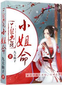 武书大玄印封面