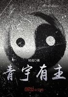 杨洛叶芷涵封面