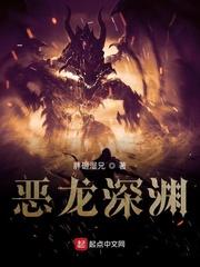 贪心（校园/含骨/nph）封面
